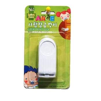 서랍 O3C0J8P0 잠금 장치 안전 장식장 락커 문 열림 방지