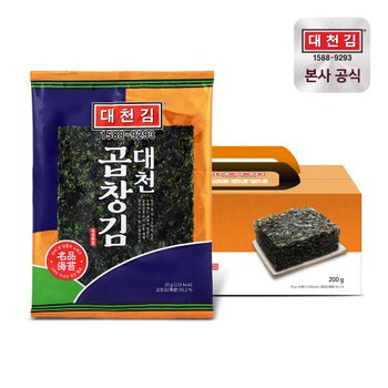 대천김 곱창김 20g × 10봉