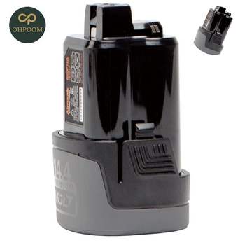 리튬밧데리 전동공구배터리 배터리 <b>B20P14A</b> 14.4/2.0 <b>B20P14A</b> 1EA