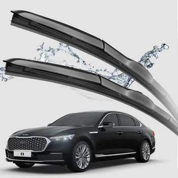 QM5 네오 하이브리드 와이퍼 세트 600mm450mm 와이퍼교체방법