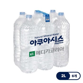 아쿠아시스 생수 무라벨 물 2L x 6병 먹는샘물 6개입x1팩