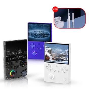 [해외] 앤버닉 ANBERNIC RG40XX V 휴대용 게임기 Linux 시스템 4인치스크린 RGB라이트