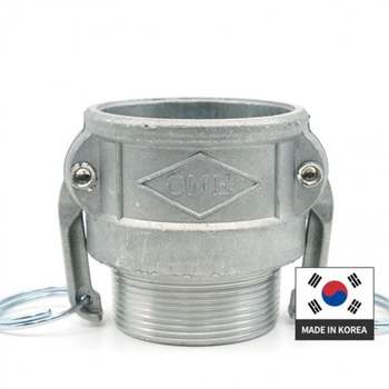 캄록카플링 HA 알루미늄 B타입 65A 카플러 캠록 카플