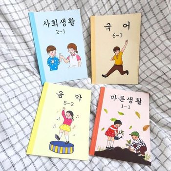 [MEM5PO03_61]레트로 인테리어 예쁜 공책 노트