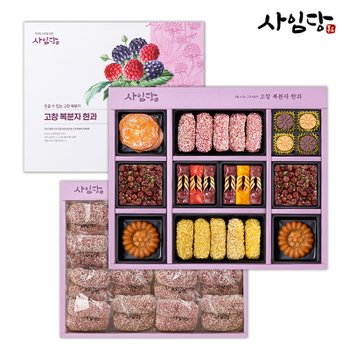 사임당 한과선물세트 명절선물 고창복분자세트 2단