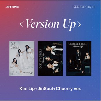[중고] 개봉앨범 포토카드 없음 / 오드아이써클 (ODD EYE CIRCLE) - 미니 Version Up 세트/앨범3종
