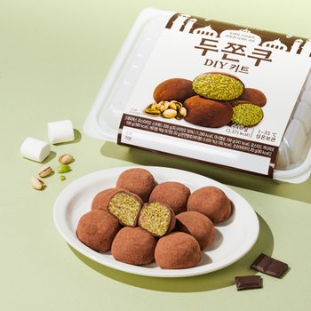 두쫀쿠 DIY 키트