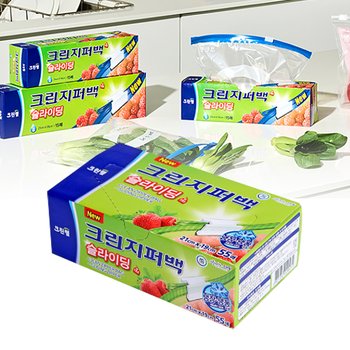 크린랩 대용량 슬라이딩 지퍼백 21x19 (소) 55매