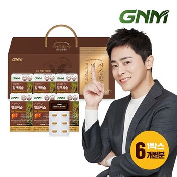 조정석 건강한 간 밀크씨슬 선물세트 1박스총 6개월분/ 간건강 실리마린 비타민B