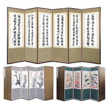 6폭 미니 흰글씨 추사한시반야심경 병풍 (뒷면 사군자민화)