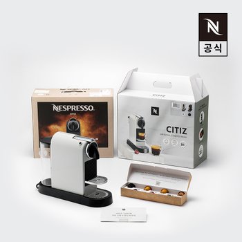 [신세계백화점]오리지널 스타터팩 시티즈  D113  에스프레소 캡슐커피머신