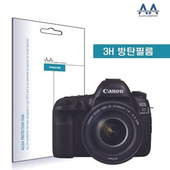 고품질 ALLDA 캐논 EOS 5D Mark4 전용 방탄필름 3H필름 LCD보호필름 액정...