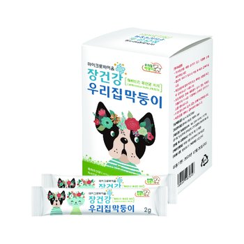 장건강 우리집 막둥이 유산균