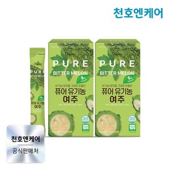 퓨어 유기농 여주스틱 20g 14포 x 2박스