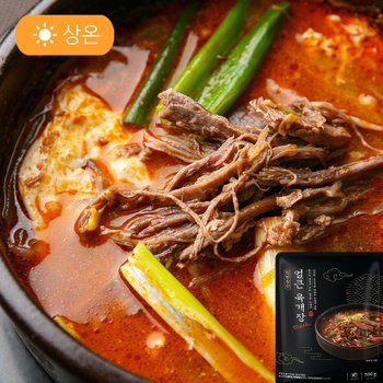 집밥장인 얼큰 육개장 블랙 500g X 10팩