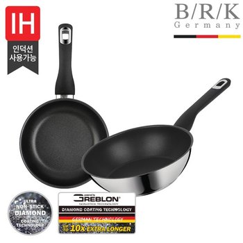 [BRK] 스마트 다이아몬드 스텐 후라이팬 2종 (20cm+24WOK)