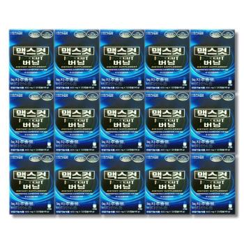 헬스헬퍼 맥스컷 버닝 400mg x 120캡슐 15개 (S41116054)