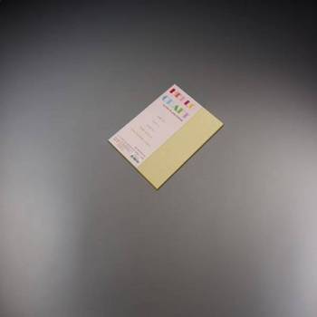 종이 레인보우카드 B5 205g10매5.옐로우 X ( 4세트 )