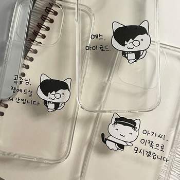모에모에 맥세이프젤하드케이스 아가씨 핸드폰 휴대폰 케이스 예쁜 이쁜