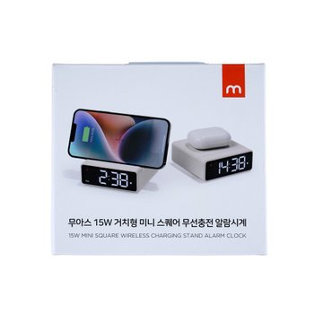 무아스 15W 거치형 미니 스퀘어 무선충전 알람시계(베이지)