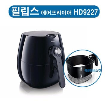 필립스 (필립스)  HD-9227  비바 콜렉션 에어프라이어  HD9227 외 1종 택1