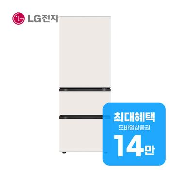 LG 디오스 오브제컬렉션 김치톡톡 김치냉장고 327L Z330MEEF21 렌탈 60개월 월 52800원