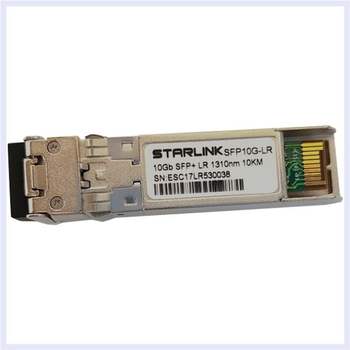 Starlink 10Gb SFP+싱글지빅모듈 시스코 호환용 유무선공유기