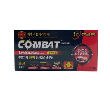 파워 204FSR65 3.0gX6개입 큰바퀴용 바퀴벌레트랩 바퀴벌레살충 해충트랩