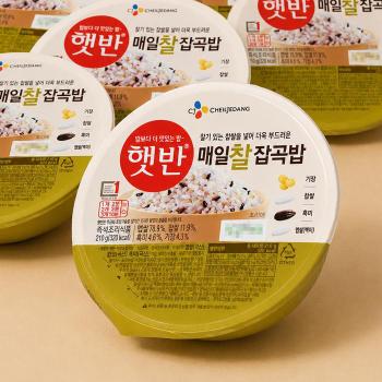 CJ 햇반 매일찰잡곡밥 210g 21개 (S50063447)