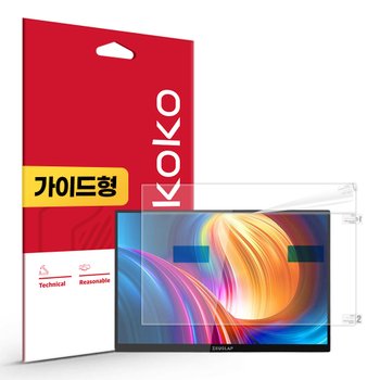 제우스랩 Z16 MAX PRO 올레포빅 액정보호필름