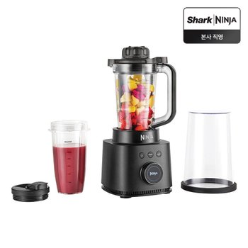 닌자 블렌더 믹서기 저소음 고속 Quiet IQ QX201KR