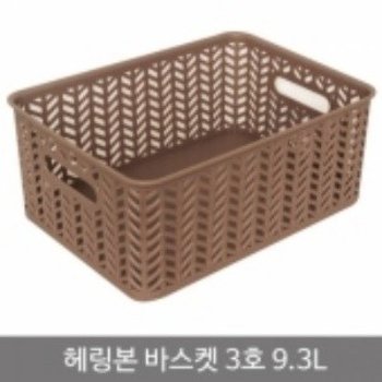 헤링본 CVNA3892 바스켓 3호 오픈형 9.3L 3560 플라스틱 다용도 소품 바구니 리빙박스 색상랜덤
