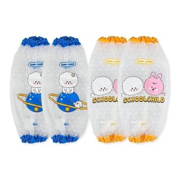 아이비스 6000 방수토시(CR) 12450 (WC41159)