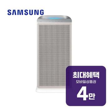 삼성 블루스카이 5500 공기청정기 18평형 AP70F06103RTD 렌탈 60개월 월 13800원
