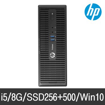HP [중고] [리퍼]HP 프로데스크 400G2 SFF i5-4590 8G SSD256+500G Win10