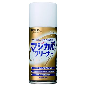 [해외] 자낙스 Xanax 야구 소프트볼 유지 보수 용품 마법의 클리너 BAOMC1