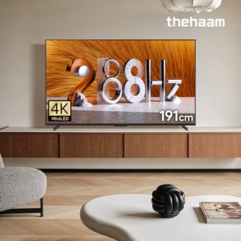 스마트 75 QD-MINILED 288Hz 돌비 AI 구글5.0