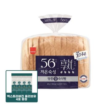 [올리브오일포함] 삼립 56시간 저온숙성 탕종 찰 숙식빵 420g 4봉..[36183354]