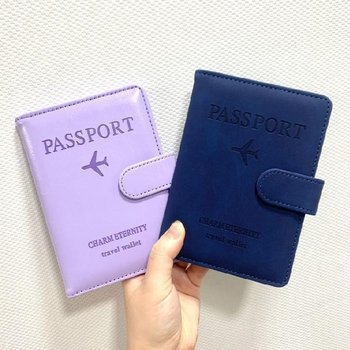심플 RFID 안티스키밍 여권지갑 여권케이스