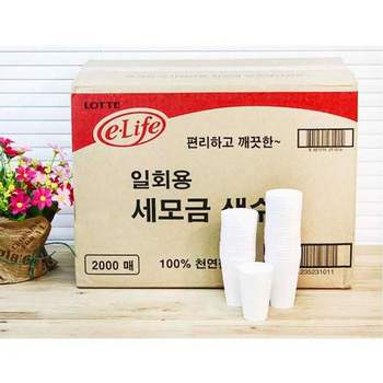 물컵 (BOX)롯데일회용세모금생수컵(100p)x20개입_2000p