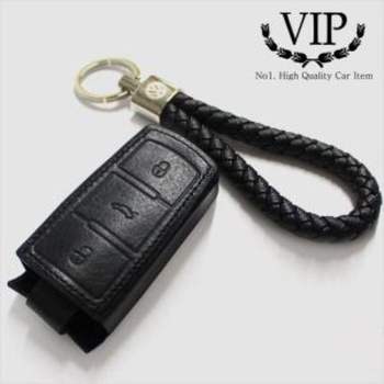VIP 자연가죽 폭스바겐 스마트키 키홀더 C타입