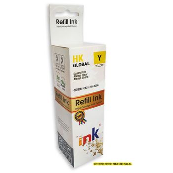 <b>캐논</b> PIXMA <b>G3910</b> GI 990 노랑 호환잉크 7000매 복합기 프린터 프린트 <b>캐논</b>호환잉크 재생잉크