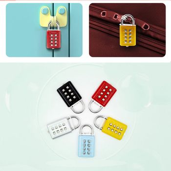 원룸생활 8 버튼자물쇠 다이얼자물쇠 비밀번호 자물쇠 DD-10776