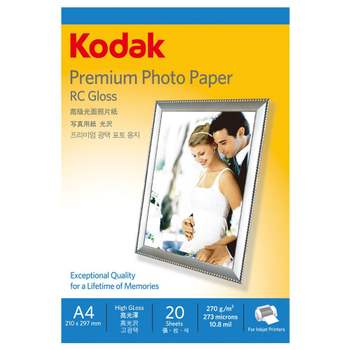 포토용지 RC 270g 사진용지 A4 코닥 20매 고광택 사진인화지 인화지 코닥인화지