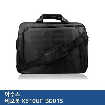E.ASUS 비보북 X510UF-BQ015 노트북 가방