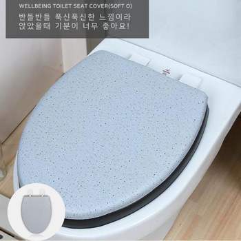 변기시트커버 뚜껑 온열시트 교체 일회용 무소음 극세사 양변기 웰