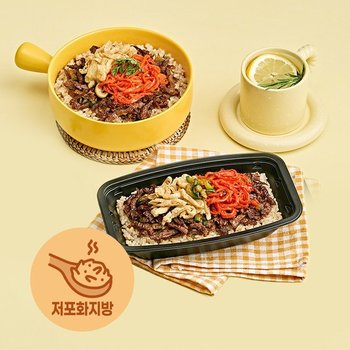 [매일배송] 디자인밀 300라이스식단 1주/5일(월~금)