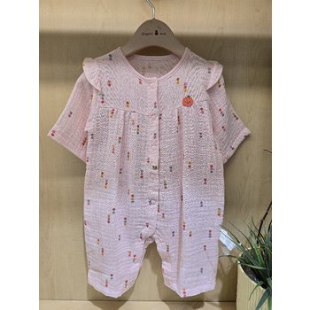 [오가닉맘] 토토링칠부우주복MJSLQE03PI075 (P003739661)