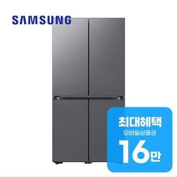 삼성 비스포크 AI 4도어 냉장고 884L (에센셜 다크 메탈) RM70F90Q2D 렌탈 60개월 월 60000원