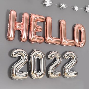 자체제작 hello 2022 풍선 세트